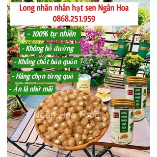 1000g Long nhãn ôm sen Ngân Hoa hàng cao cấp đặc biệt quà biếu tết long nhãn nhân hạt sen long nhãn sấy sẻo món ăn vặt