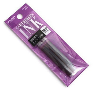 COMBO 5 VỈ MỰC NHẬT PREPPY (10 ỐNG)
