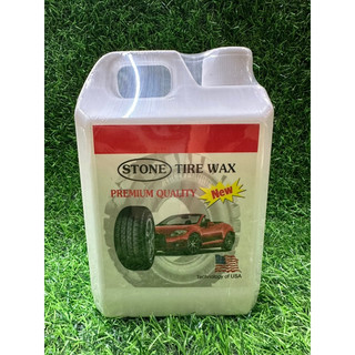 Dầu bóng vỏ đa năng, dầu bóng đen lốp xe vỏ xe stone tire wax