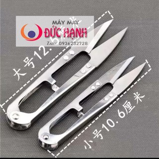 Kéo bấm chỉ inox - vỉ 12 cây