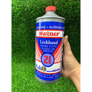 [ HÀNG CHÍNH HÃNG ] Dầu thắng Dầu Phanh Wagner Lockheed DOT 3 DOT 4  355ML/ 946ML(Wagner 21)
