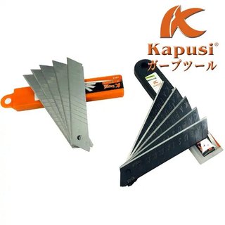 Hộp 10 lưỡi dao rọc, cắt giấy thép SK5 siêu sắc bén Kapusi Japan