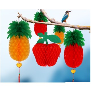 Đèn Lồng Hoa Quả, Đèn Lồng giấy trang trí tết siêu đẹp