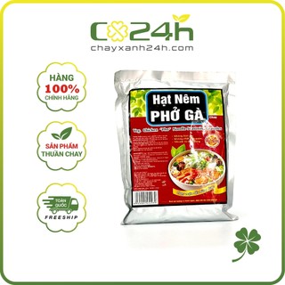 Hạt nêm phở gà chay âu lạc 500g