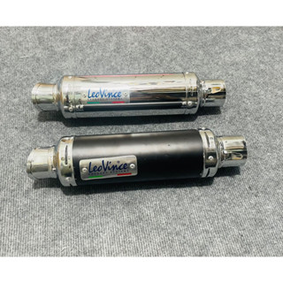 Lon Pô Leo Gắn Cổ 2 Khúc Nhiều Dòng Xe , Tặng Kèm Tiêu Pat Kẹp Lò Xo ( Giá Rẽ )