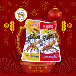 10 chân gà tứ xuyên