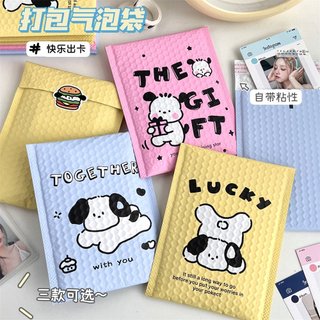 Set 5 túi gói hàng niêm phong, túi bóng khí họa tiết dễ thương