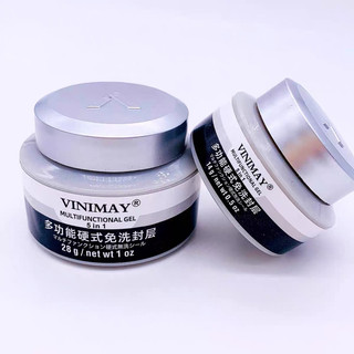 Gel 5 in 1 vinimay chính hãng 20g - gel vẽ nổi thuỷ tinh , đính đá , chà tráng gương