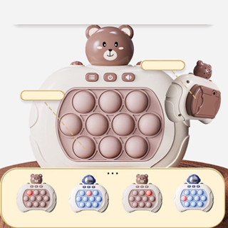 Đồ chơi Pop it thế hệ mới, máy game giải trí bấm nút theo đèn nhạc với 200 level cho mọi người