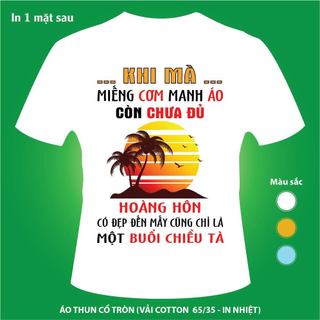[IN ÁO] Áo thun Một buổi chiều tà