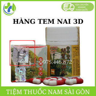 Trùng thảo sâm nhung 60 viên – hỗ trợ tăng cân