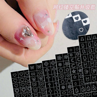 Sticker dán mờ làm móng hiệu ứng Ombre
