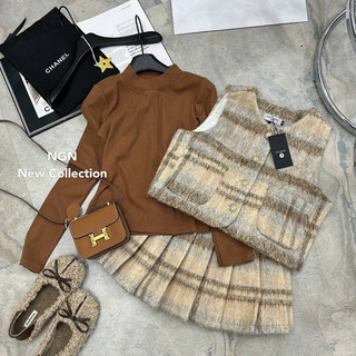 Set dạ kẻ xinh