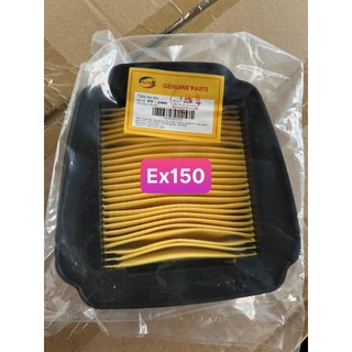Lọc gió xe Yamaha Exciter 150cc