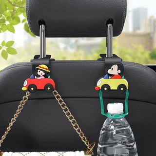 Móc Treo Đồ Sau Ghế Xe Hơi Hoạt Hình Siêu Dễ Thương