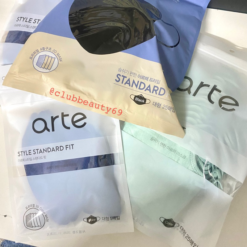 Khẩu trang ARTE Standard Fit KF94 Hàn Quốc, khẩu trang nội địa style KPOP, 국산 아르떼 새부리형 스탠다드 핏 컬러 마스크