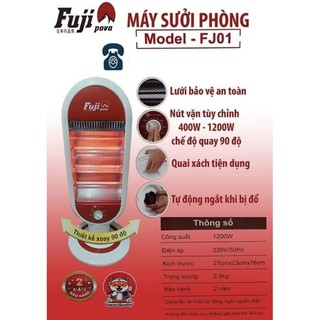 Quạt sưởi halogen fuji