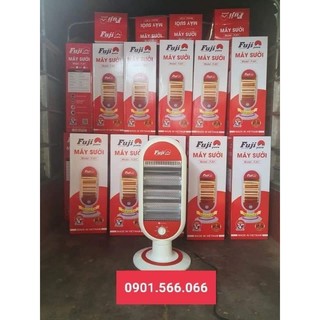 Quạt sưởi halogen fuji