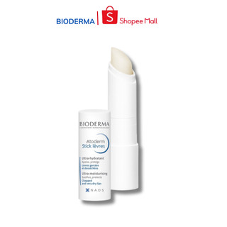 Son Dưỡng Môi Bioderma Atoderm Stick Levres 4g Pháp chính hãng