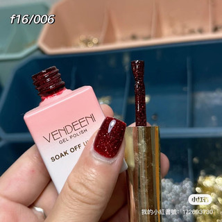 Sơn gel nhũ flash đỏ