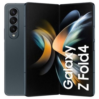Smartphone galaxy z fold4 chính hãng ssvn tại ha mobi