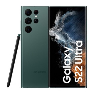 Smartphone s22 ultra chính hãng ssvn - hp mobile