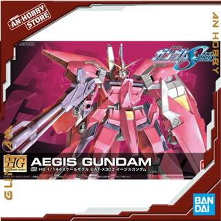 Bandai mô hinh lắp ráp hg 1/144 aegis gundam