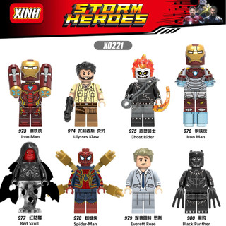 Đồ chơi xếp hình lắp ráp siêu anh hùng marvel - xh0221