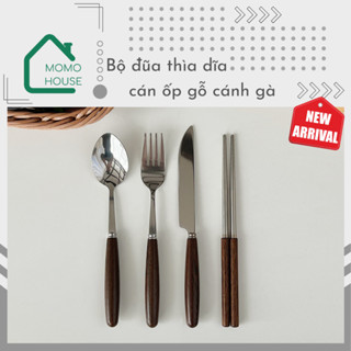 Bộ Đũa Thìa Dao Dĩa Inox Cán Ốp Gỗ Cánh Gà Phong Cách Hàn Quốc, Set Đũa Muỗng Dao Nĩa Inox 304 Tráng Gương Cứng Cáp