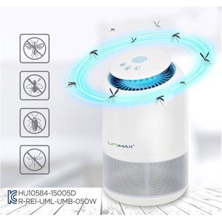 Đèn bắt muỗi, máy bắt muỗi, côn trùng bằng tia UV, Unimax hàng cao cấp chĩnh hãng Hàn Quốc, bảo hành 12 tháng