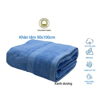 Combo 3 khăn tắm cao cấp 50x100cm, 100% cotton thấm hút nước, mềm mịn