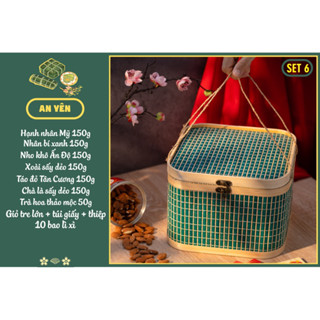  SET QUÀ TẾT 2024 HEALTHY FOOD - SET 6 AN YÊN 7 MÓN: Hạnh nhân Bí xanh Nho khô Xoài Táo đỏ Chà là Trà hoa 