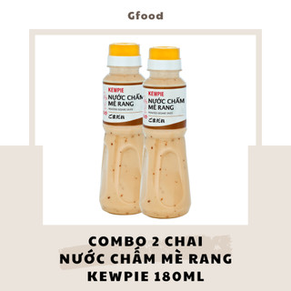 Kewpie nước chấm mè rang 180ml