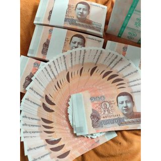 [RẺ HƠN] Combo 50 Tờ Hình Phật Campuchia 100 Riel May mắn - Bình an - Tài lộc