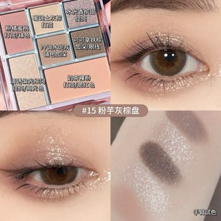 Bảng Phấn Mắt 7 Ô