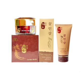 [Mã COSBAUH3 giảm 8% đơn 300K] Combo 1 sữa rửa mặt va 1 cao mụn sâm đỏ