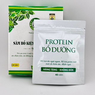 SÂM BỔ KIỆN THẢO MỘC NAM