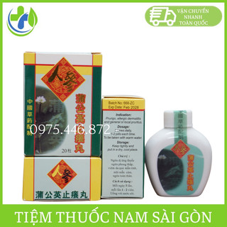 Nhân Sâm Bồ Công Anh 20 viên, hỗ trợ ngứa phong thấp, ngứa toàn thân, Chỉ nhưỡng linh