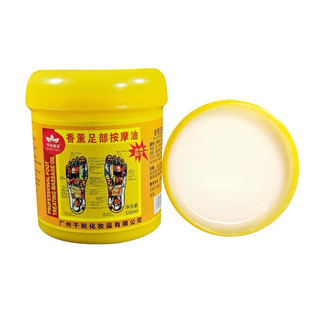Chườm lòng bàn chân thảo dược