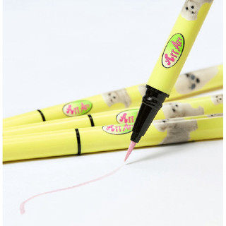 [Peripera] Bút Kẻ Mắt Dạ Peripera Ink Thin Brush Liner