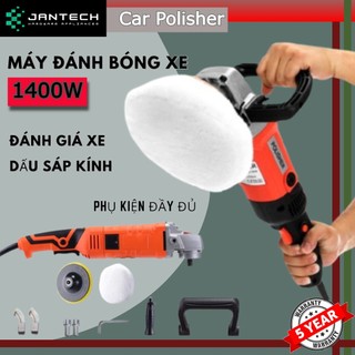 Máy đánh bóng ô tô điện cầm tay 1400W / Handheld Electric Car Waxing Polisher Machine 180mm Car Paint Cares
