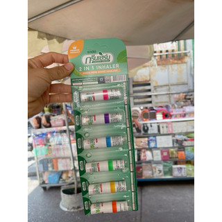 Vỉ ống hít thông mũi thái lan vỉ 6 ống .
