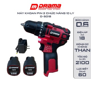 Máy khoan pin DRAMA D5018 Không chổi than siêu Lực siết 60Nm 2 chức năng 10mm
