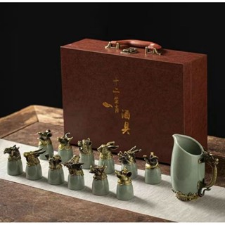 Bộ Ly 12 Cung Hoàng Đạo Kèm Hộp Đựng Cao Cấp