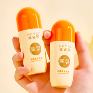  Gel Bôi Nứt Gót Chân Heyxi Chống Nứt Nẻ Gót Chân Dưỡng Ẩm Loại Bỏ Tế Bào Chết Phục Hồi Da Giúp Chân Mịn Màng 