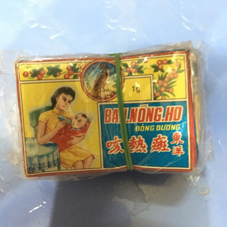 Ban nóng ho - đông dương - trẻ em ban nóng ho