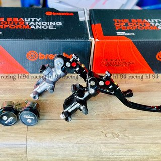 Tay thắng rembo Pedrosa cho xe máy bên phải CNC