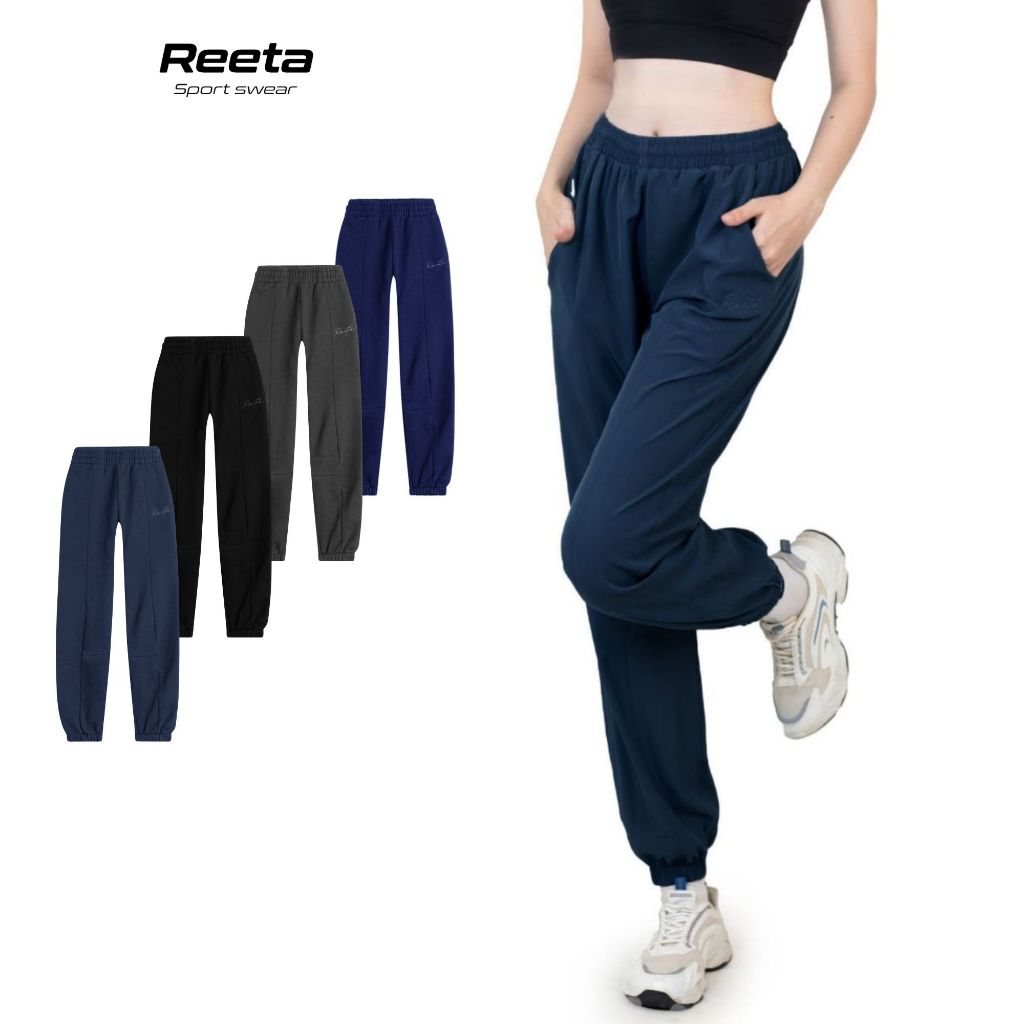 Quần Jogger Thể Thao Nữ Reeta Ống Rộng Tập Gym Chạy Bộ, Thể Thao Ngoài Trời - A2323