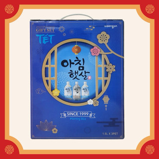 Giìtset 3 chai nước gạo Woongjin Tết 2024