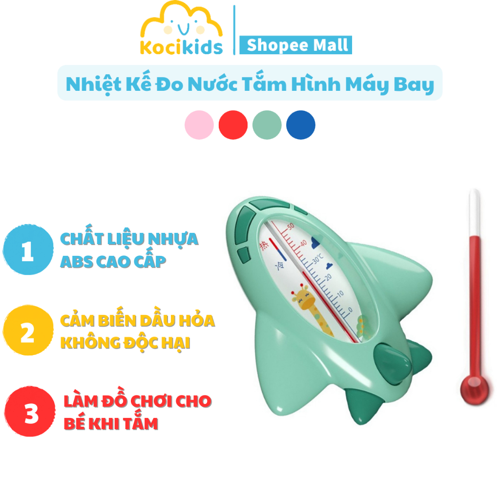 Nhiệt kế đo nước tắm cho bé hình máy bay thiết kế giúp đo nhiệt độ chính